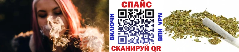 БУТИРАТ BDO 33%  Купить  Можга 