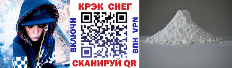 Кокаин Боливия  Купить где  Можга 