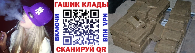 Купить где  Можга  Гашиш 40% ТГК 