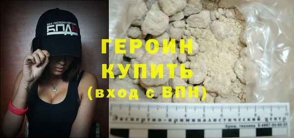 индика Балабаново