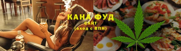 тгк Баксан