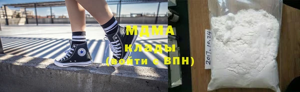 индика Балабаново