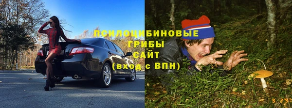 тгк Баксан