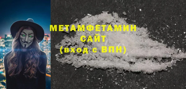 индика Балабаново
