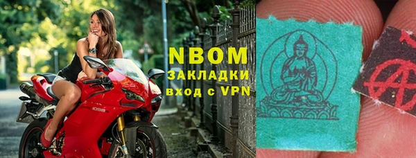 тгк Баксан