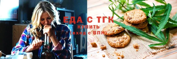 тгк Баксан