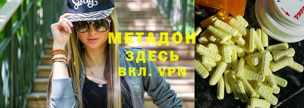 индика Балабаново