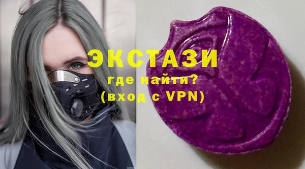 индика Балабаново