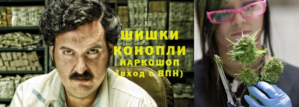 тгк Баксан