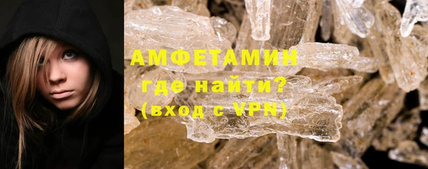 кокаин VHQ Балахна