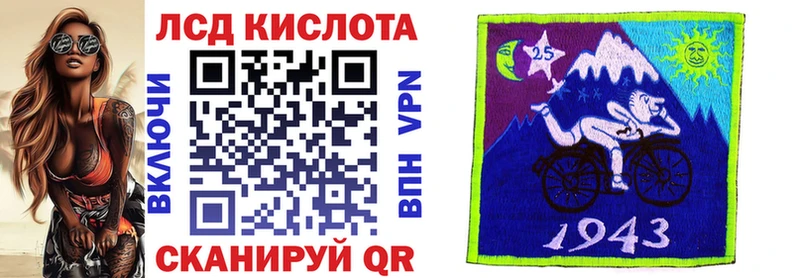 Марки NBOMe 1,5мг  Купить  Можга 
