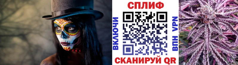 Конопля THC 21%  Купить  Можга 